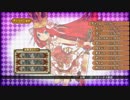 歌と姫とシュヴェールト王国part FINAL【アルカディアスの戦姫】