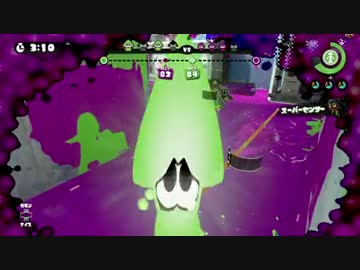 【スプラトゥーン】ヤグラ乗り恵 part10　【実況】