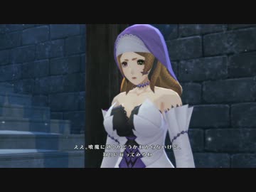 [ニコニコ新仕様対応]PS4テイルズオブベルセリアを一通りプレイ Part114[TOB]