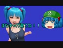 【ゆっくり実況】饅頭式戦車道～ゆっくり＆パンツァー～その21【WoT】