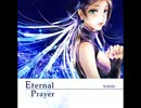 [MÚSECA 1+1/2] Eternal Prayer
