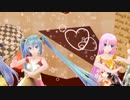 【MMD】　Sweet Magic　【ボカロ】