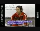 「優しさを胸に抱いて」で見る堂本剛の成長日記