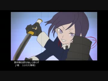 【告知宣伝】　「この眩しさを覚えてる」　【10/09火華発行予定】