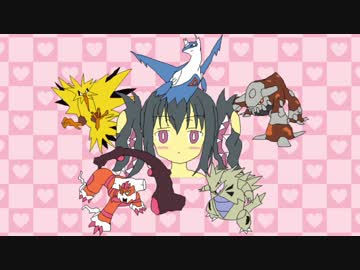 【ポケモンORAS】論者に打ち克つニコニコYTカップ【vsヤクンテ氏】