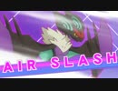【ORAS】暇なボイスロイド達がバトルするようです【7回目後編】