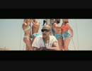 [洋楽] Moree Mk & Broono Feat. Maui Beach - You And Me [MV]