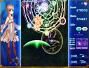 《無色実況》「ウィズ メルクリウス」part4