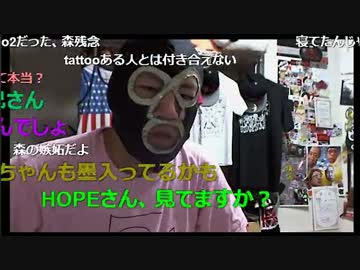 20160916　暗黒放送　今後の重大なお知らせ放送　①