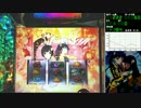 【パチスロ】偽物語　設定2 part1【平均設定3.5】