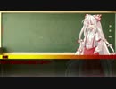 第8回うっかり卓ゲ祭りカウントダウン当日