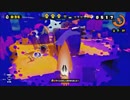 【細々と】Splatoon ヌリPが
