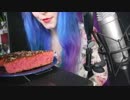【咀嚼音】Pink Lemonade Cake & Yogurt Dip - Chewy Cake【ASMR】