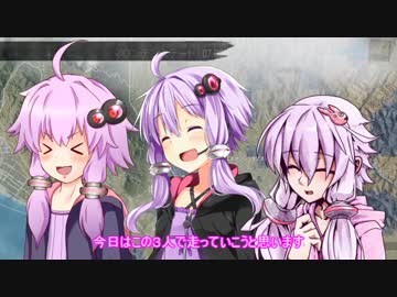 [THE_CREW] ゆかりさんでTHE_CREW　Part15(結月ゆかり実況)