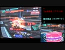 【VO4】フォースプレイヤー達の週末 16【アーケード】