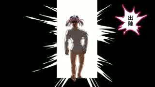 【Coc】　ズンドコ天使ぽえむちゃん！　第二話　ぽえむSANチェック