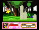 星のカービィＳＤＸ　ノーダメ縛りの旅　【はるかぜとともに編】