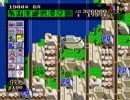 郷愁と珈琲とSimCityと Part11【実況】