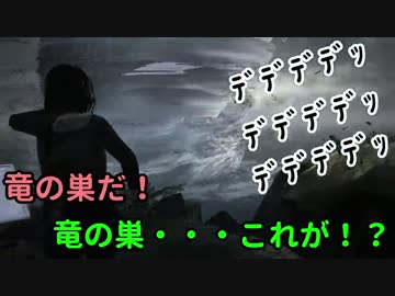 【Life Is Strange】もし人生の選択を選び直すことができたら？　part1