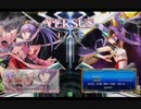 7月7日えるもあvsまおはら part1