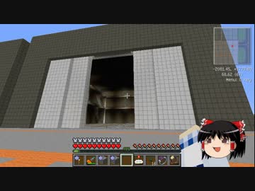 【Minecraft】科学の力使いまくって隠居生活隠居編 Part104【ゆっくり実況】