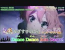【ニコカラ】マクロスΔ「不確定性☆COSMIC MOVEMENT」（Off-Vocal）