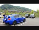 【ビビっとドライブオペレーション】 CS109 8回目の新舞子サンデー♪
