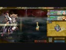 インサガプレイ動画#4　道中無し