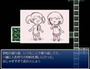 恨まれっ子【怨恨ヴィーゲンリート～死者の復讐～】はばかれ実況3/12