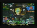 【BBX】アルバトロスと行くボーダーブレイク chap:6【S5】