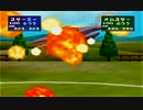 【ポケスタ2】151匹に『ほのおのパンチ』をさせてみた