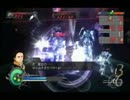 ガンダム無双２お気楽実況プレイpart240【ドズル編その４】