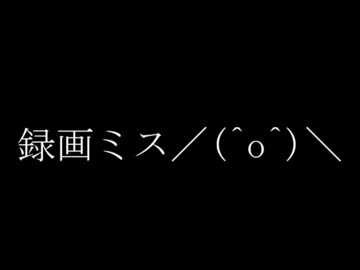 ファイアーエムブレム 紋章の謎を初見実況 part 29