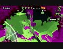 【S＋99カンスト】日刊スプラトゥーンpart40【スシコラ】