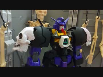 ［ガンプラ］AGEシステム、グレる［改造］