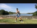 【あやる】やるやる詐欺【踊ってみた】