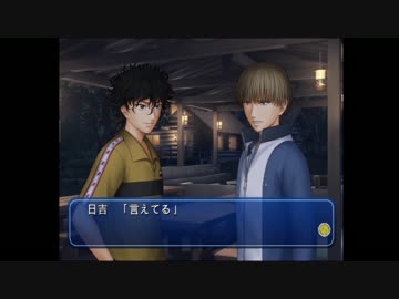 【実況】遭難した一般人がテニヌに支配されるまで（山） Part７