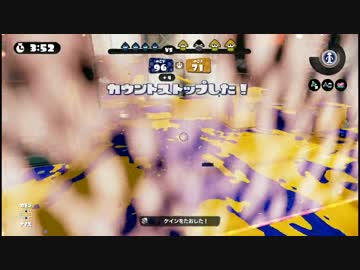 わかばを極めるガチマッチ【part１】