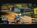 【ON直撮り】番外編64
