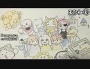 #052 初見でUNDERTALEを愛しまくったらこうなった 【UNDERTALE】