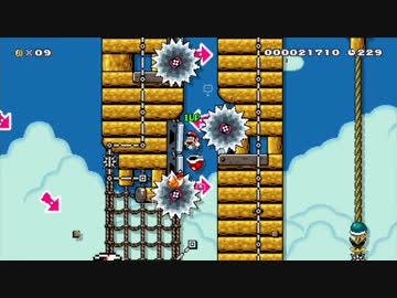 マリオメーカー クリア率0.02%(11/40863)鬼畜1up天国コースに挑戦