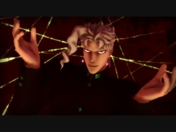 【ジョジョMMD】花京院典明のECHO×Remix