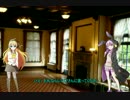 ミストの不思議な冒険探索記 vol.5