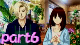 【ときメモGS3】これがはじめてのときめき？！part6【2人実況】
