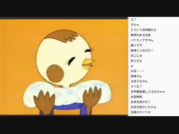 [2016.09.12]ひろくん 動画鑑賞（むかしPなし）