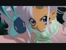 CELESTIA BATTLE