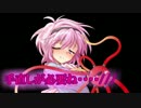 【テストも兼ねて】さとパルのダブルクロス裏話2