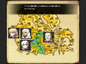 ヴェスタリアサーガ 初見プレイ　part.7