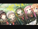 【寺前甲】ギターソロ集【徳南】 3