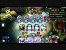 【シャドウバース】ウィッチ講座part5（対ロイヤル）【ゆっくり実況】